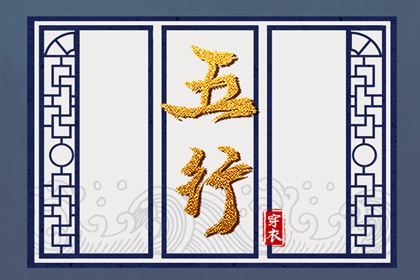 今日农历黄道吉日查询 农历 农历阴历查询2026年